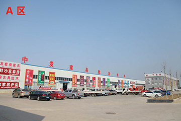 ?市場實拍?