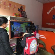 大冶瘋狂龍博士教育咨詢服務中心 專業(yè)教育咨詢的引領者