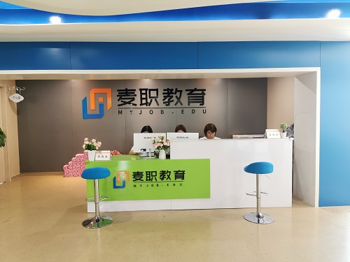 教育咨詢服務 搭建學習與成長的專業(yè)橋梁