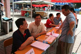 陽(yáng)光招生暖人心，政策解讀惠民生——區(qū)教育系統(tǒng)招生咨詢服務(wù)活動(dòng)收效顯著