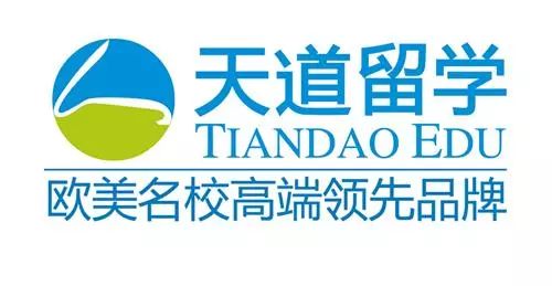 開啟教育規(guī)劃新篇章 年前走進天道教育咨詢服務