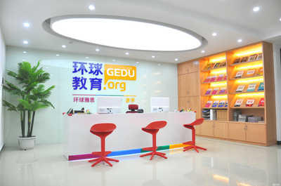 桂林博宇教育咨詢 精準規劃，點亮未來